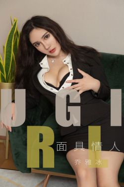 暗黑系暖婚